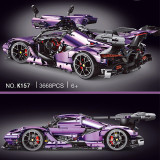 18K K157 Purple Gumpert Apollo IE