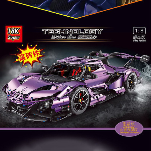 18K K157 Purple Gumpert Apollo IE