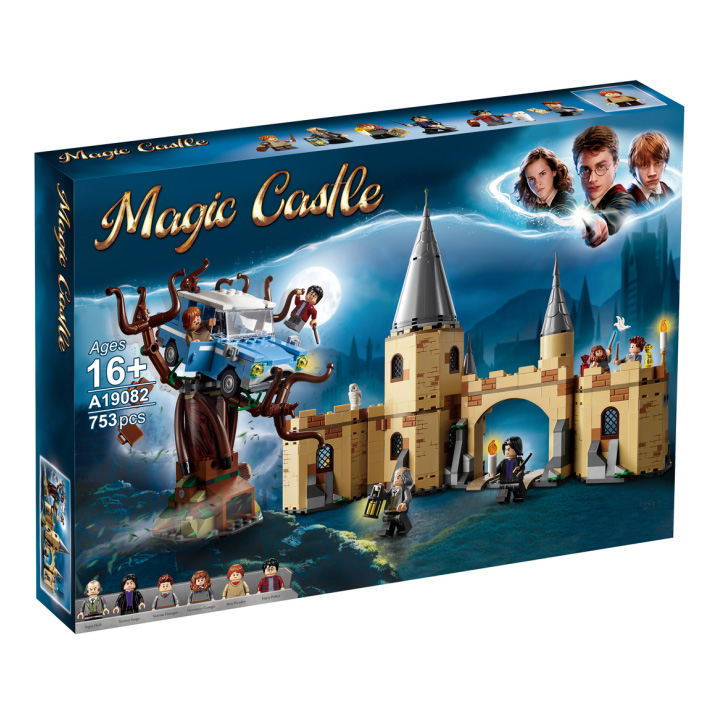 Harry Potter Hogwarts Whomping Willow