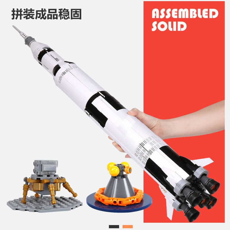 NASA Apollo Saturn V Rocket