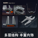 JIESTAR 67108 Cargo Shuttle(Zeta-class Heavy Cargo Shuttle)