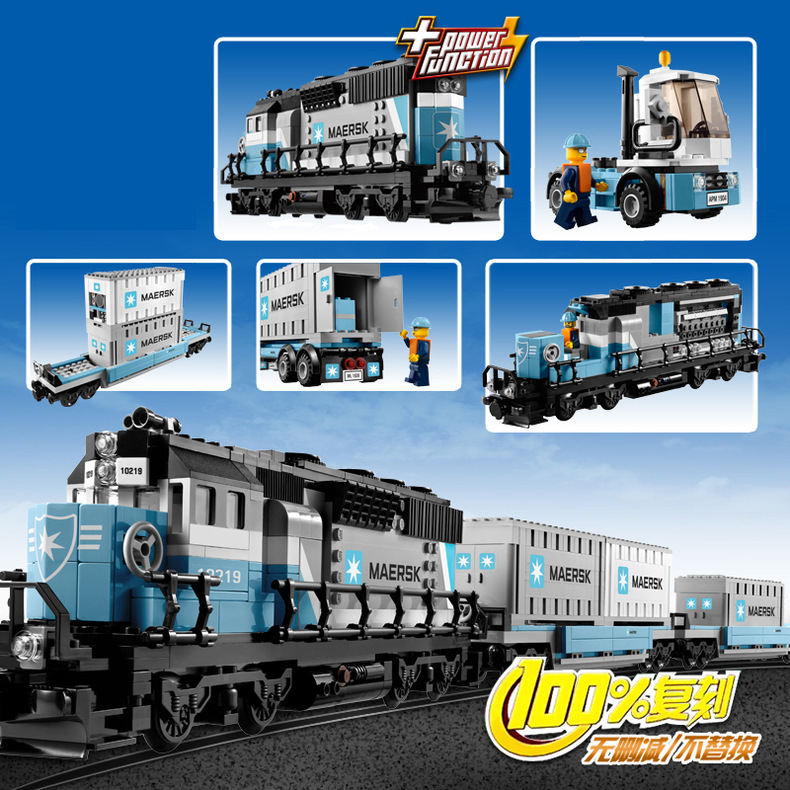 Maersk Train