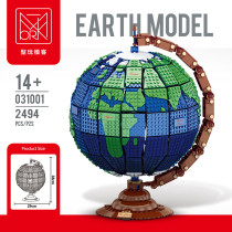 Mork 031001 Earth Globe