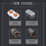 Mould King 13126 Benz AMG GTR