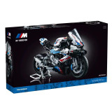 BMW M 1000 RR