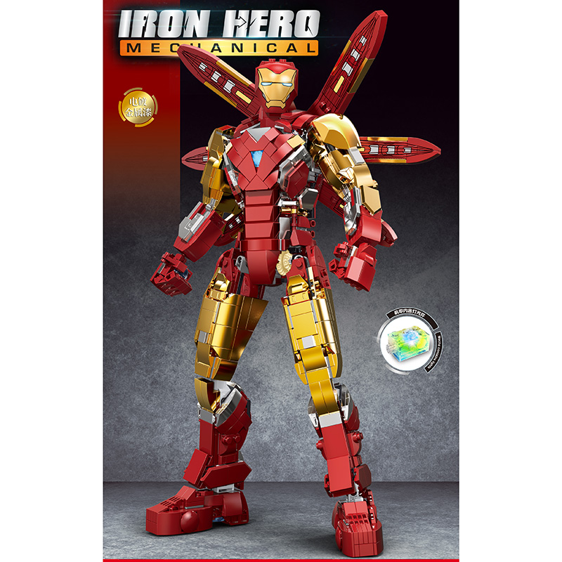 Iron Hero