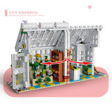 Mork 031061 Sunshine Flower House