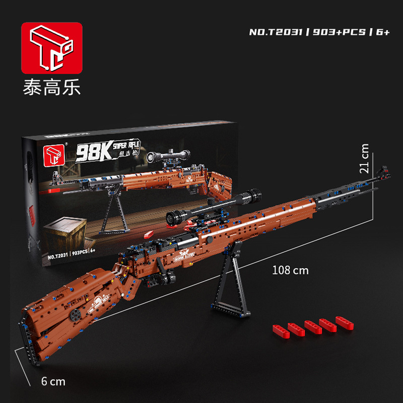 TGL 98K Sniper Rifle