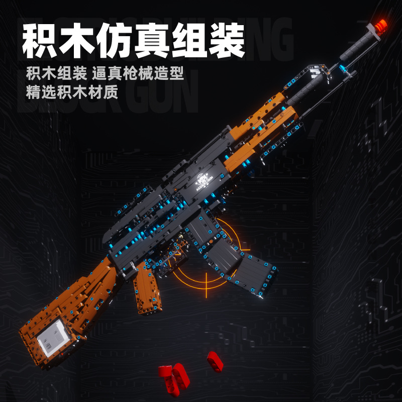 TGL AK47 Assault Rifle