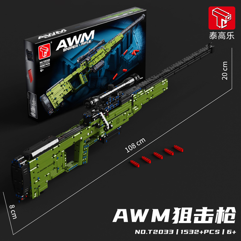 TGL AWM Sniper Rifle
