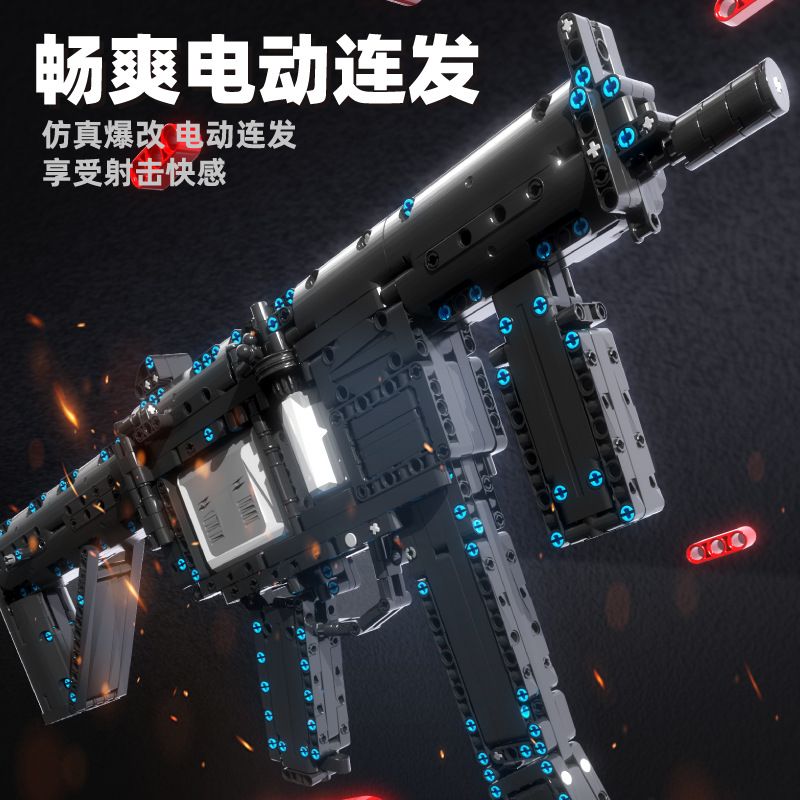 TGL MP5 Submachine Gun