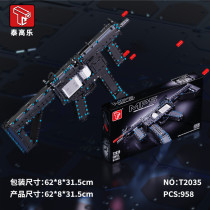 TGL MP5 Submachine Gun