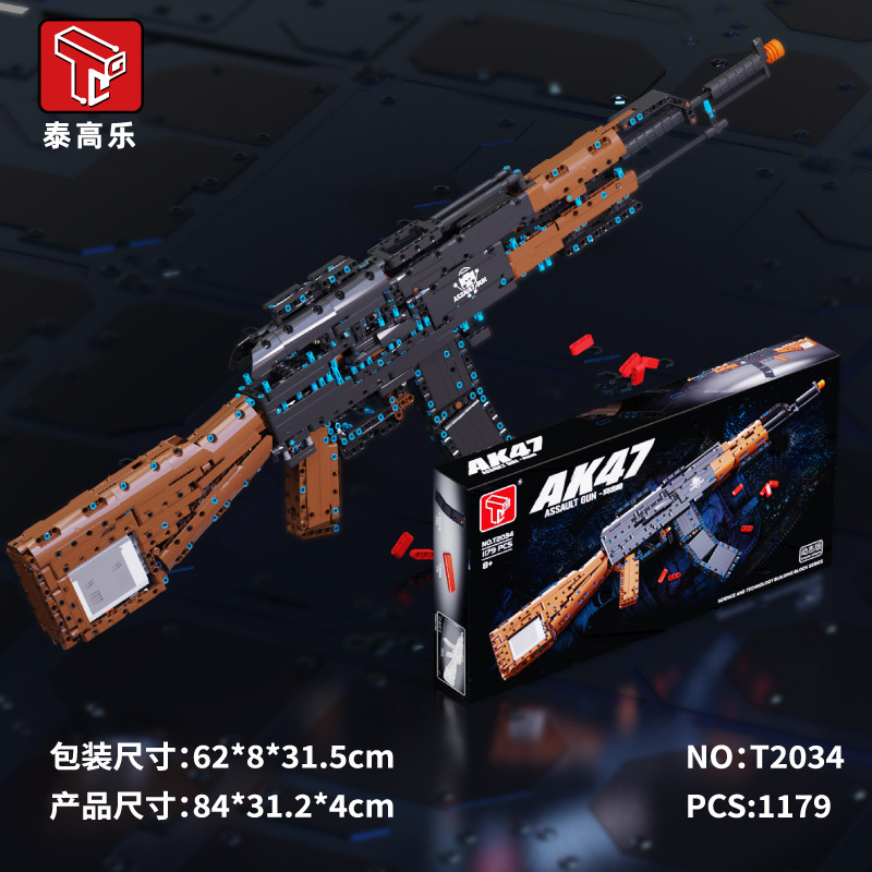 TGL AK47 Assault Rifle