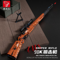 TGL 98K Sniper Rifle