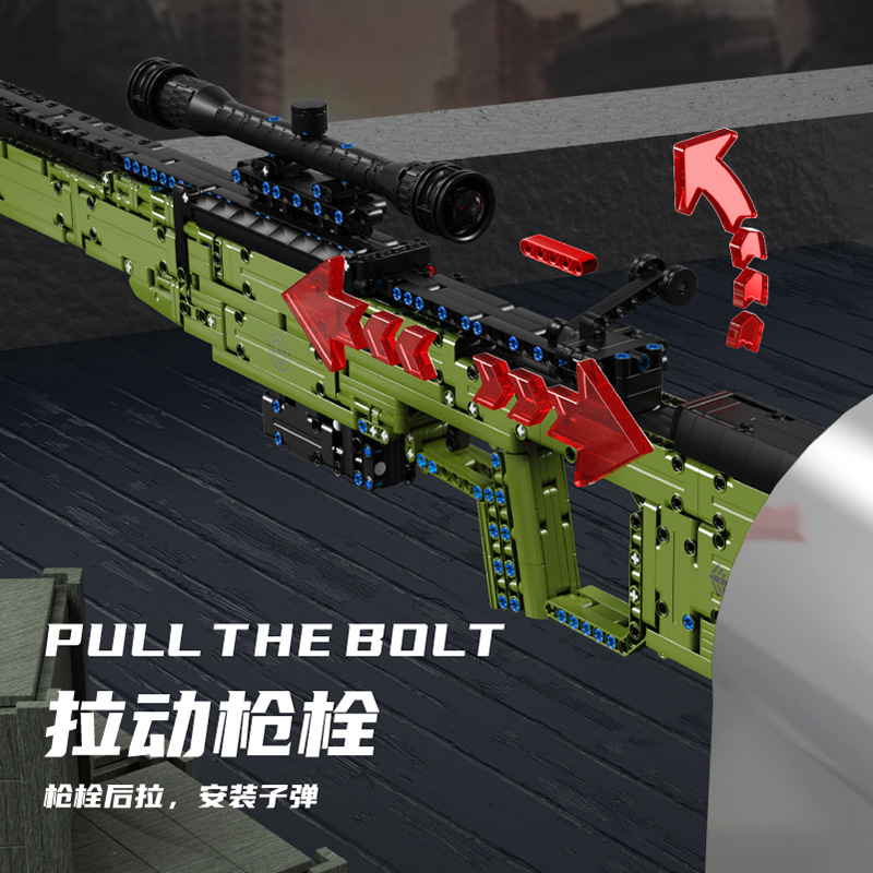 USD 20.58 - TGL AWM Sniper Rifle - m.morkmodel.com