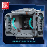Mould King 21061 A-A4B Landspeeder (Moloch speeder)