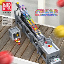 Mould King 26004 Rainbow Stepper