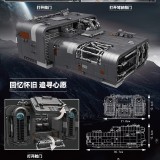 Mould King 21061 A-A4B Landspeeder (Moloch speeder)