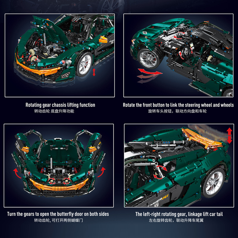 Mould King 13091 McLaren P1 hypercar 1:8