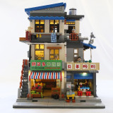 XingBao 01037 Brother Intestine Noodles Store in Chengzhong Village