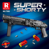 Reobrix Building block gun weapon series