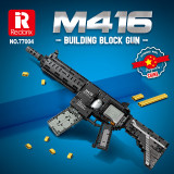 Reobrix Building block gun weapon series