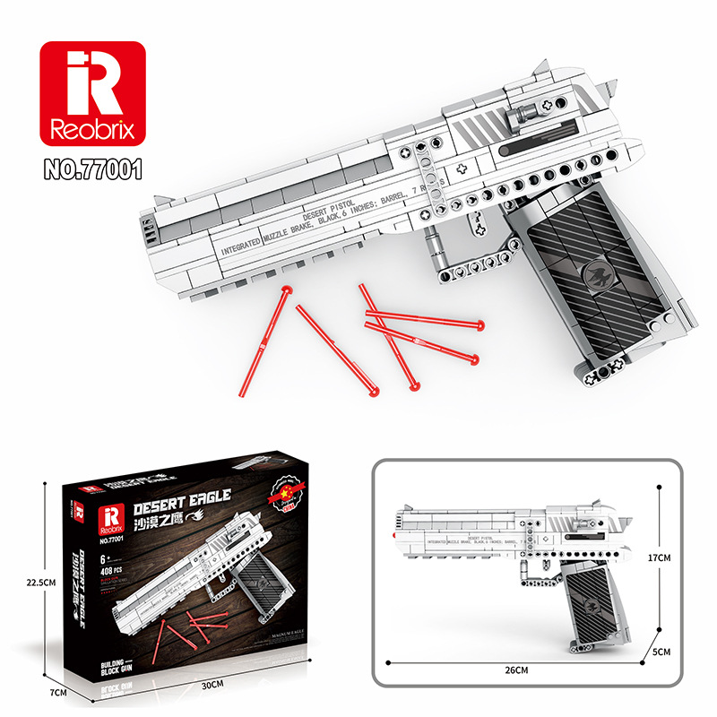 Reobrix Building block gun weapon series