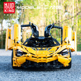 Mould King 13145 McLaren 720S