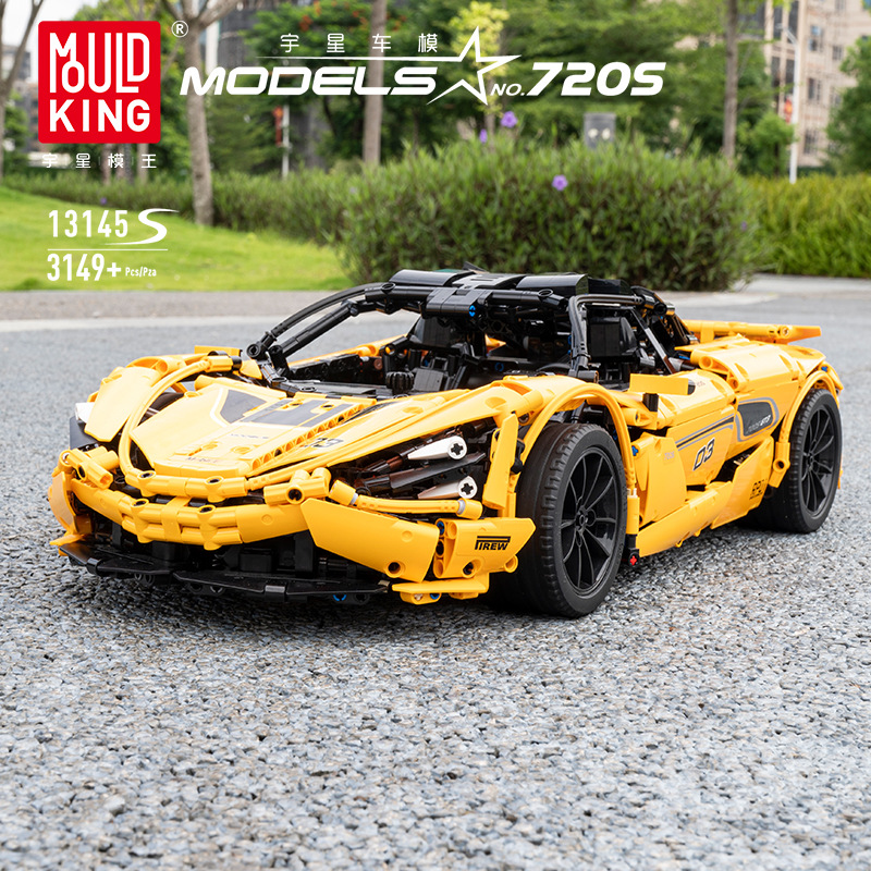 Mould King 13145 McLaren 720S