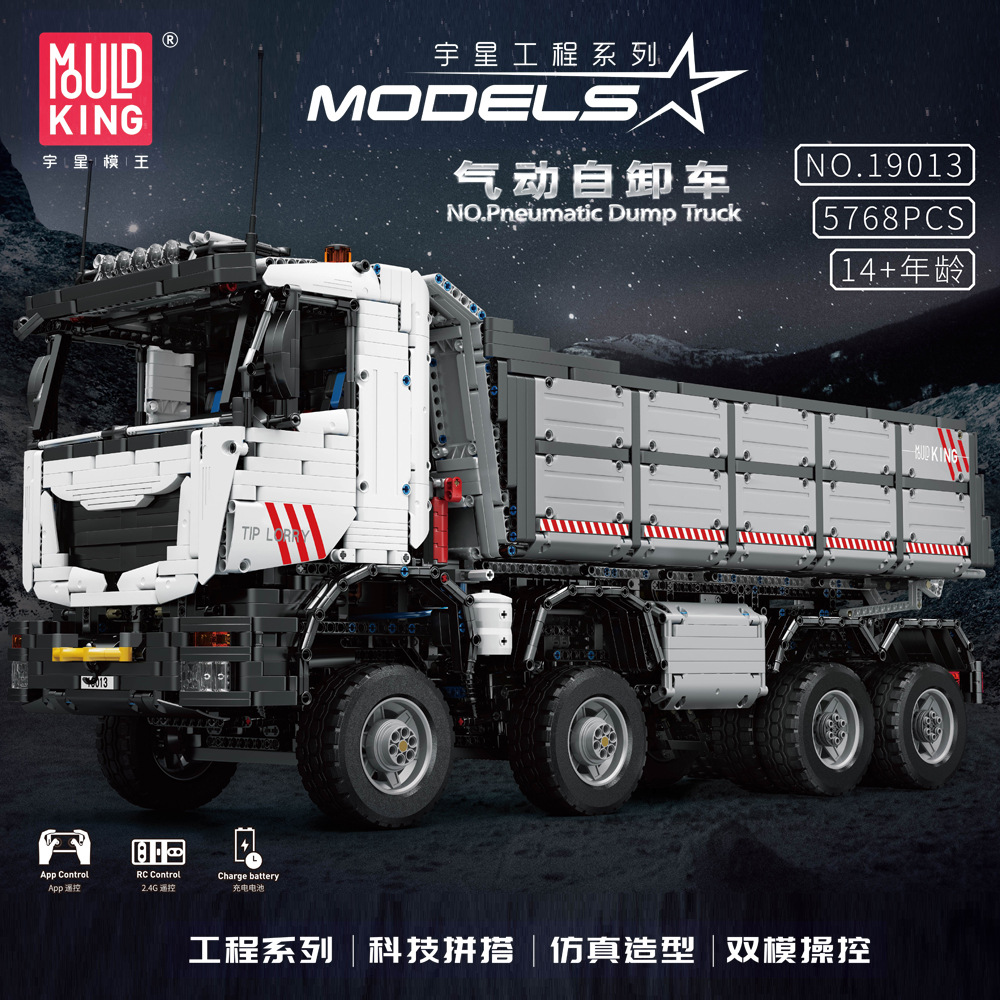 Mould King 19013 Dump Truck 8x8