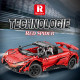 Reobrix 11002 McLaren 675 LT Spider
