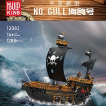Mould King 13083 GULL Pirate Ship