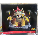 The Mighty Bowser
