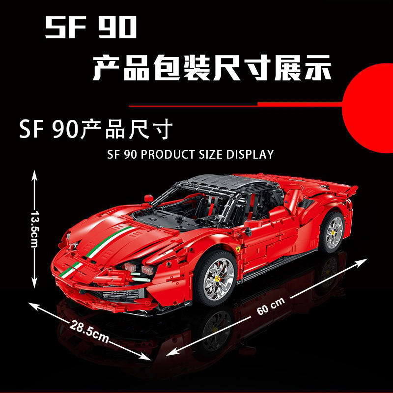 Mork 022001 Ferrari SF90 Stradale