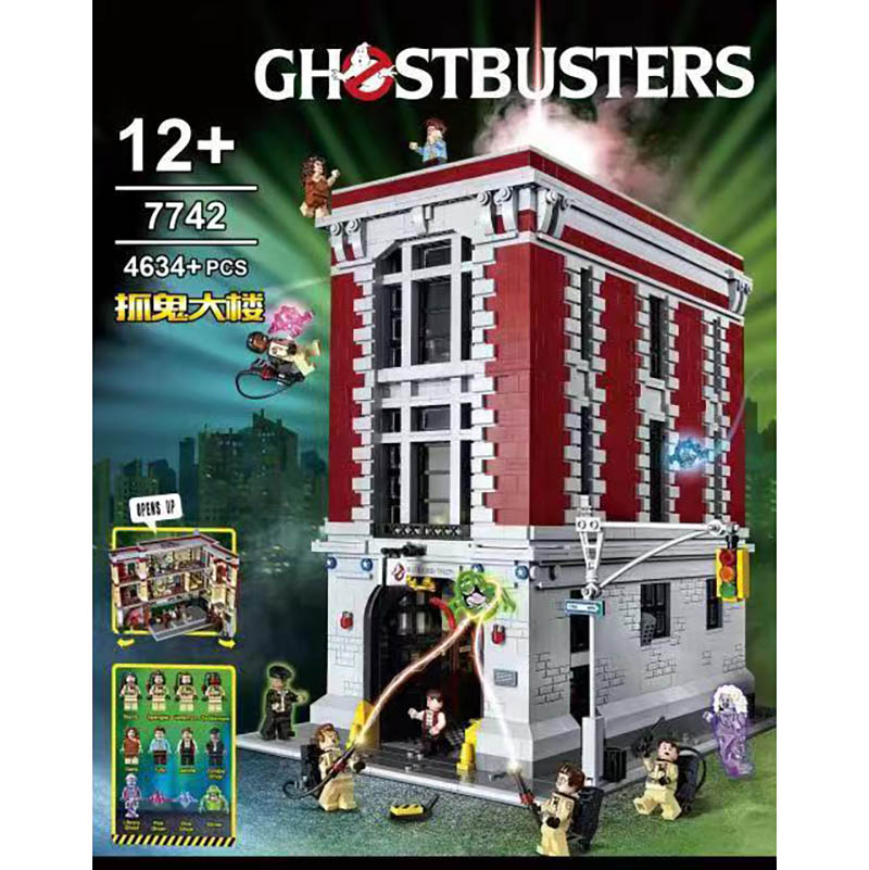 Firehouse Headquarters