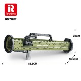 Reobrix 77027 M136 Antitank Grenade Launcher