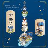 Reobrix 66028 European Century：Lighthouse