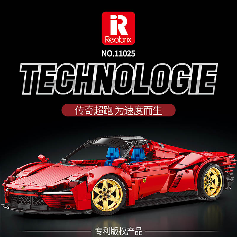 Reobrix 11025 Ferrari Daytona SP3