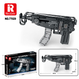 Reobrix 77029 Scorpion Submachine Gun