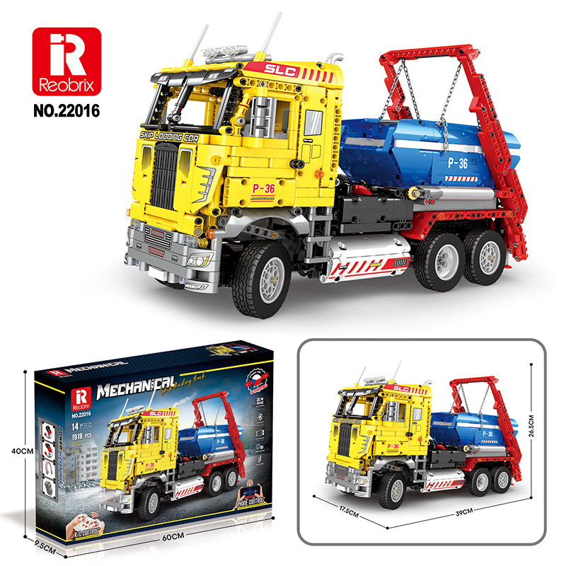 Reobrix 22016 Ship Loading Truck