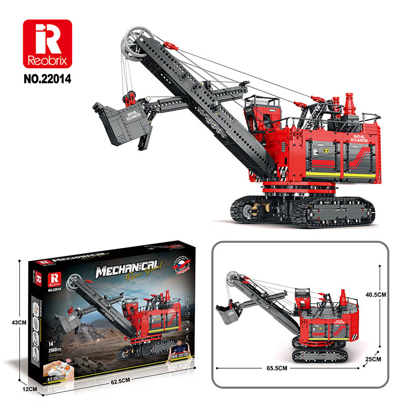 Reobrix 22014 Front shovel rope excavator