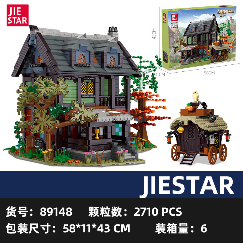 JIESTAR 89148 Amedieva Inn