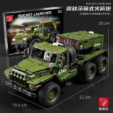 TGL T4011 Katyusha Rocket Launcher