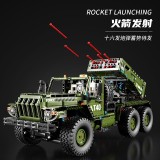 TGL T4011 Katyusha Rocket Launcher