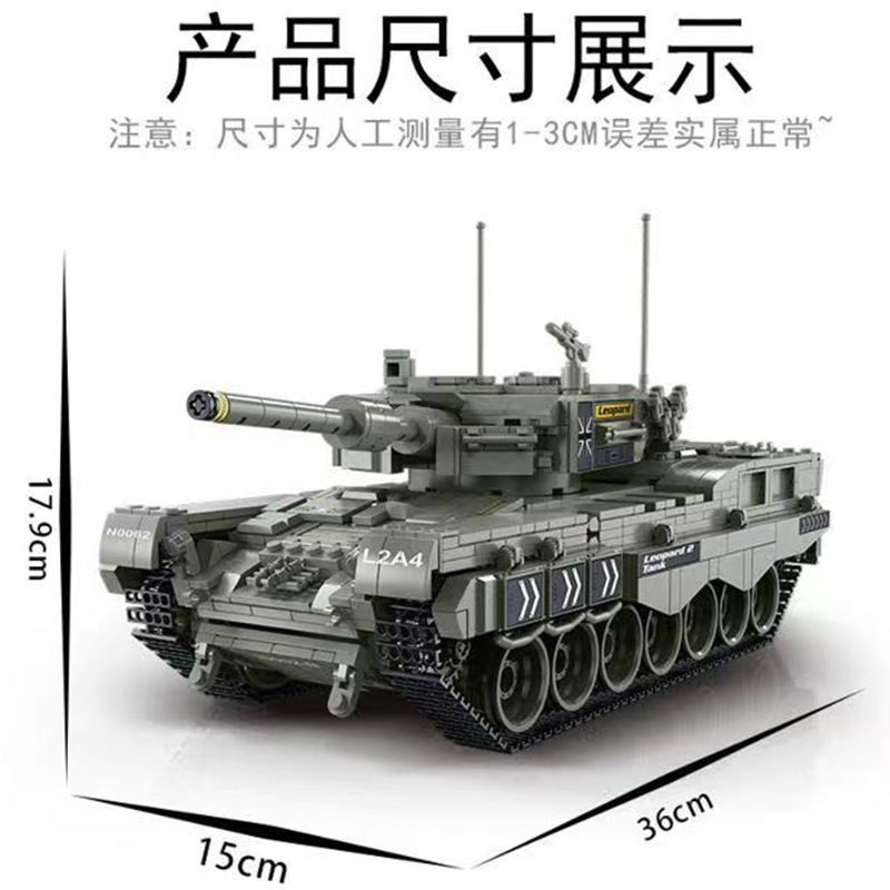 Mork 027001 WW2 Two Leopard Tanks