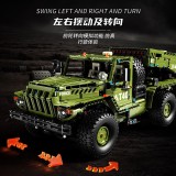 TGL T4011 Katyusha Rocket Launcher