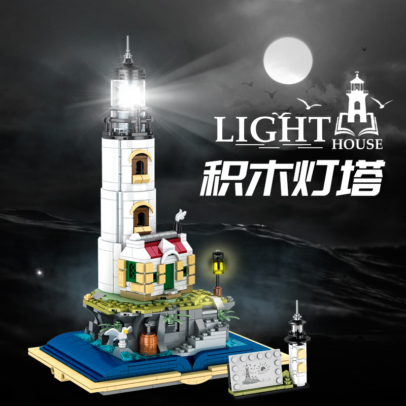 MJ 13015 Light House