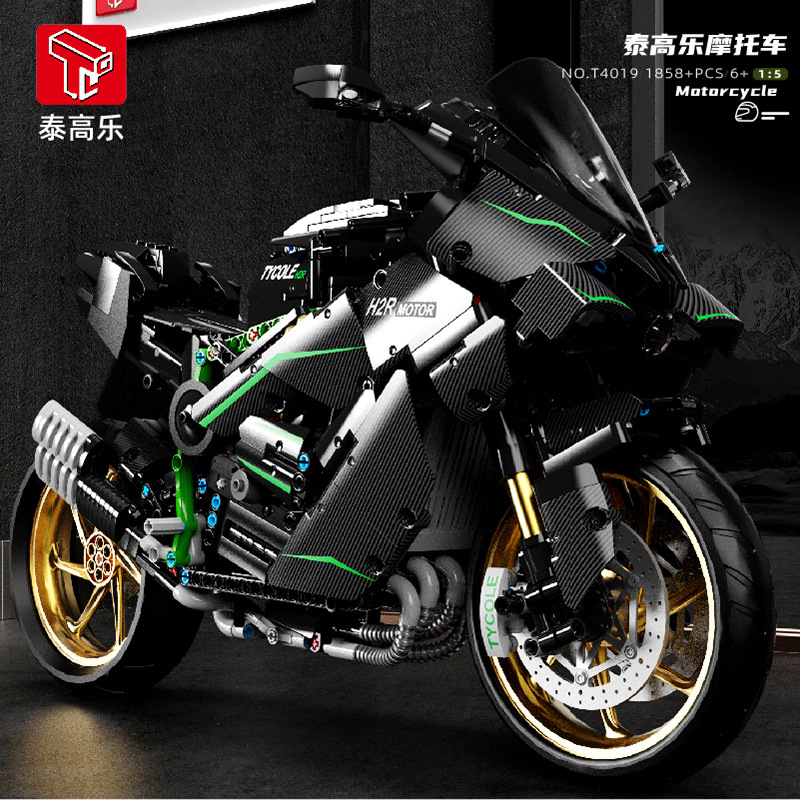 TGL T4019 KAWASAKI H2R