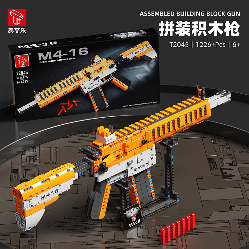 TGL T2044&T2045 SCAR Assault Rifle