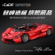 CaDa 61505 Ferrari Laferrari